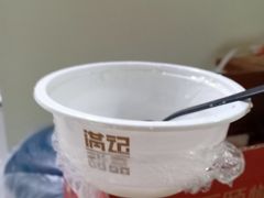 -满记甜品(金唐购物中心店)