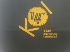 -KOI The(卓悦汇购物中心店)