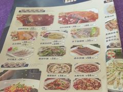 -朗记餐厅·传统湛江菜(康宁路店)