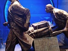 -章丘宴(唐人中心店)