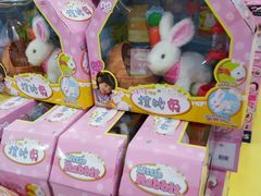 -TOYSRUS玩具反斗城(深圳万象城店)