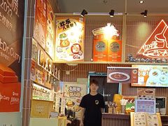 -伽喱博士 Dr.CURRY咖喱饭(太阳宫咖喱店)