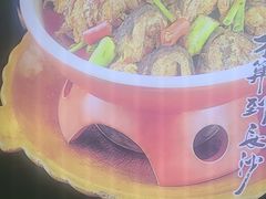 -老街鱼嘴巴(坡子街老店)