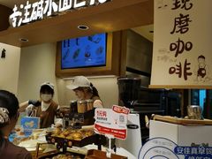 -小飞象面包公社(珠江路金鹰店)