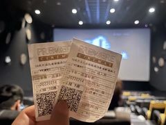 -百美汇影城(LUXE嘉里中心店)