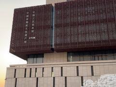 -北京工艺美术博物馆