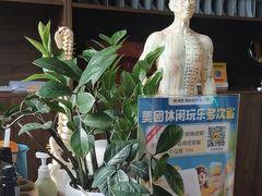 -肩颈管家·肩颈调理·经络养生(华景新城店)