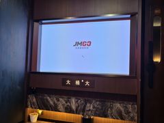 -大桶大足浴(山钢和润荟店)