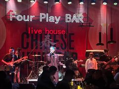 -FOUR PLAY BAR