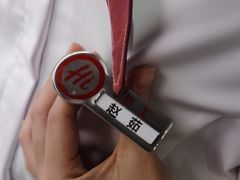-海底捞火锅(奥森店)