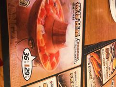 -喝丢一只鞋海鲜烧烤·海肠捞饭(东关街店)