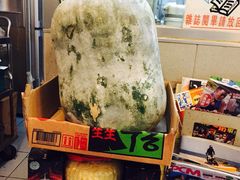 车品品小食-车品品小食(大全楼店)