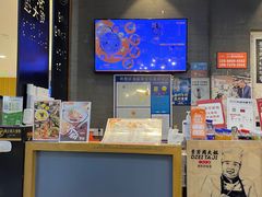 -景芳周大姐(国大城市广场店)