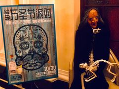 -LONG BAR 廊吧(外滩华尔道夫酒店)