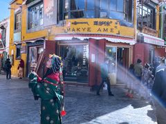 门面-玛吉阿米·餐吧