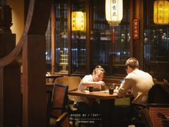 -香园茶社·金陵小灶(老门东店)