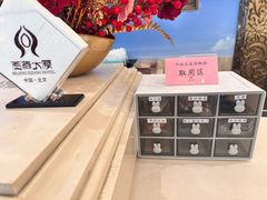 -北京西藏大厦酒店