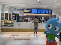 -CoCo都可(汉神购物广场店)