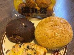 -洪九公(田子坊店)
