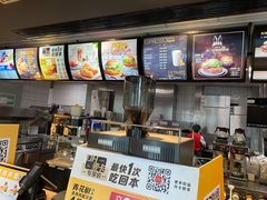 -麦当劳(文武路店)