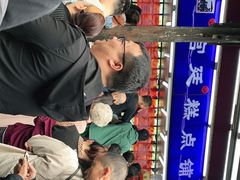 -宫廷糕点铺