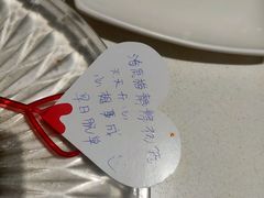 -海底捞火锅(中商百货店)