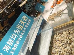 -東盛炭烤自助料理(玄武招商花园城店)