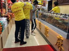 自助取餐区-陈昌银麻花(较场口夜市店)