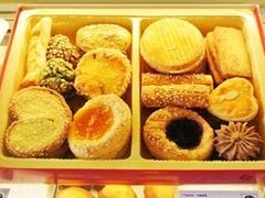 -起士林(荣安大街店)