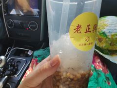 -老正兴菜馆(福州路店)