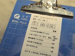 -辛香汇·锦里丨现炒川菜(滁州苏宁广场店)