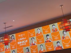 -东方饺子王(新阳路店)