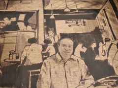 -黄亚细肉骨茶(仰光路店)