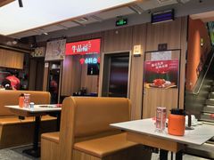 -牛品福潮汕牛肉火锅(旺庄店)