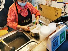 -鞠氏黑芝麻糊(水塔店)