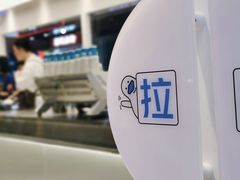 -蓝嘴兽咖啡(开福万达广场店)