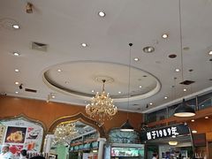 -新粤新疆菜(禅城店)