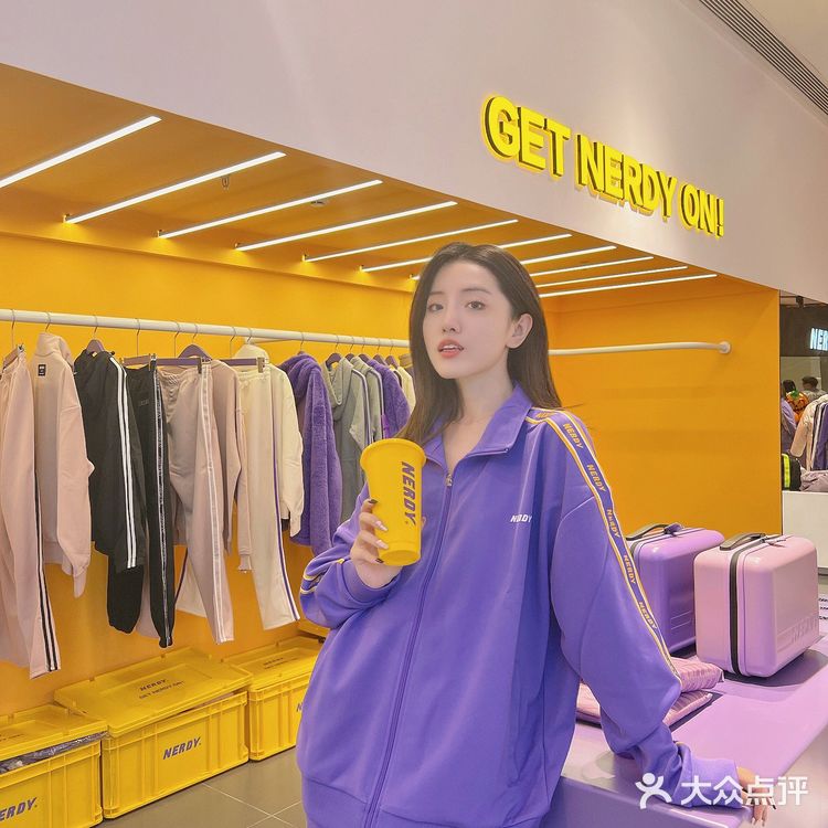 天津｜📣Nerdy首店来了🟣快来get爱豆同款！