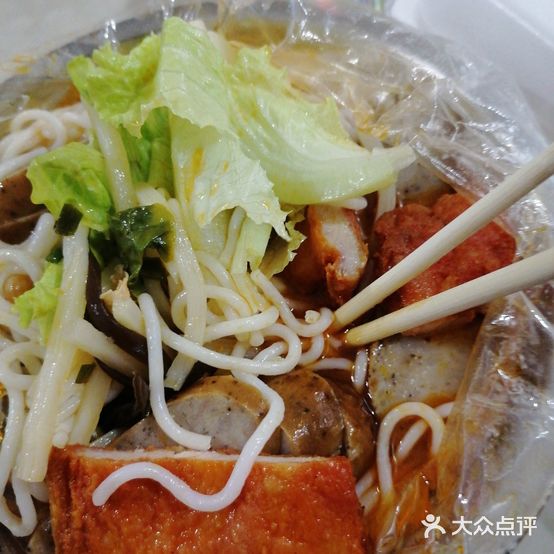 品螺香螺蛳粉(海丰店)