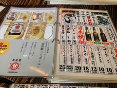 -平成屋·午肴夜酒(四川北路店)