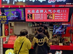 门面-八一路好吃街(雨田商务大厦店)