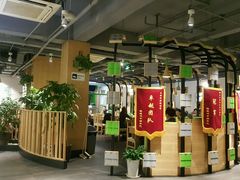 -蛙蛙叫干锅年代(簋街总店)