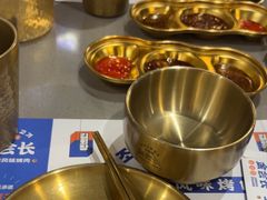 -金会长自助海鲜·烤肉(人民广场店)