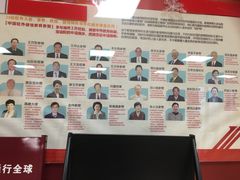 -金吉列留学·语培·小语种(武昌分公司)