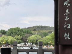-二一九公园
