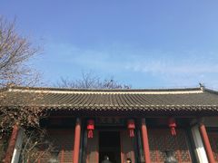 -牟氏庄园
