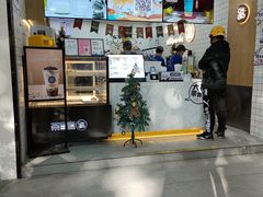 门面-茶百道(七星路店)