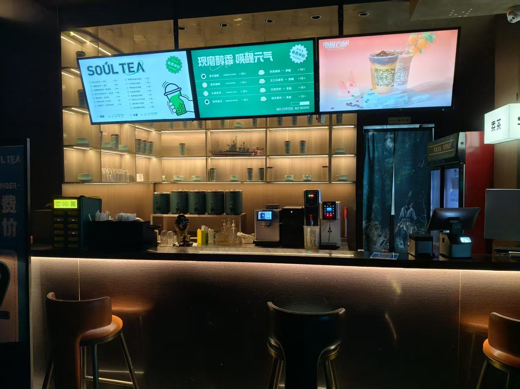 足疗推荐#索拉古贝义乌店#小吃美味