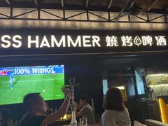 -SHARK鲨鱼餐吧(购物公园店)