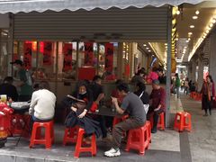 -西关明记肠粉(荔枝湾店)